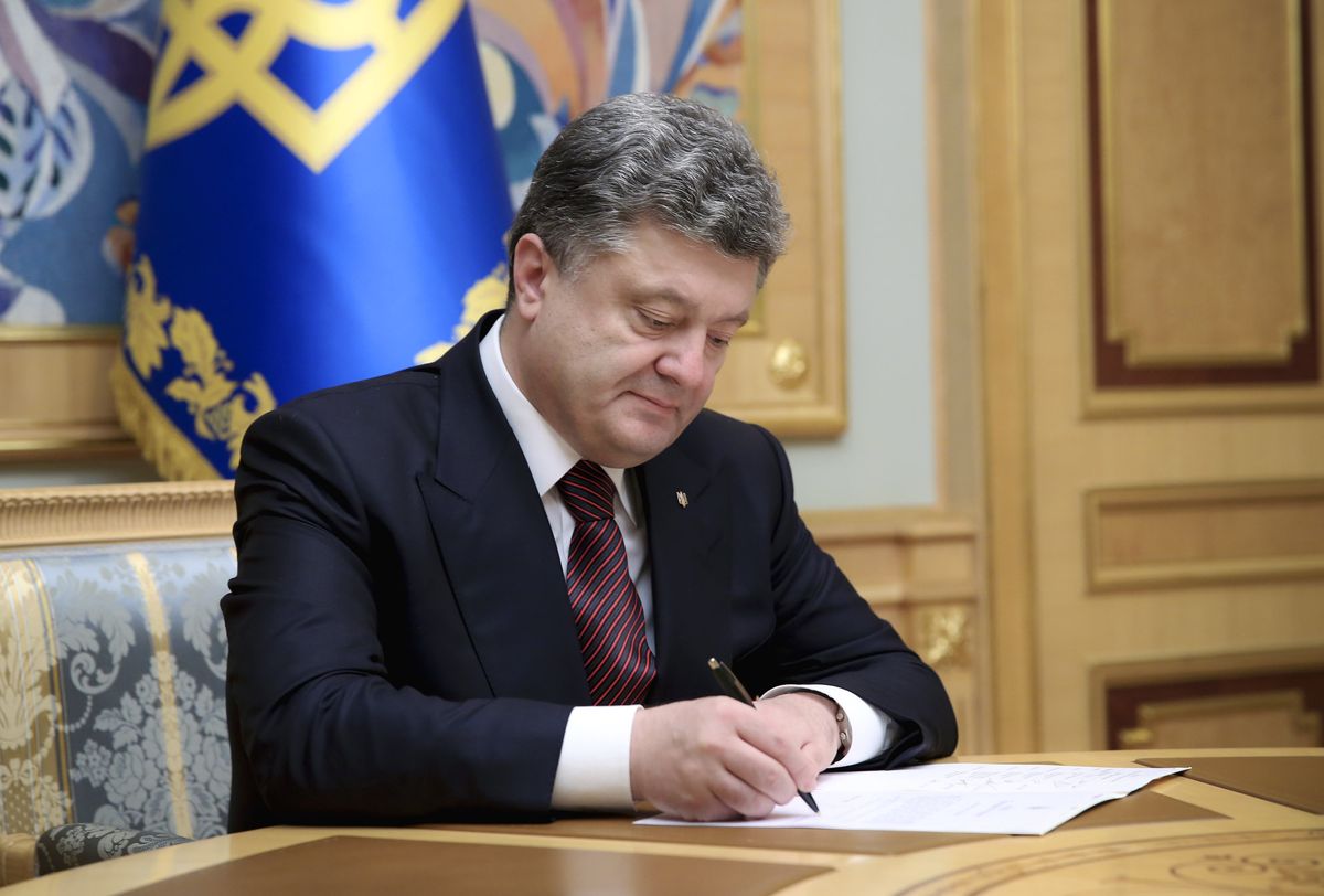 Порошенко підписав закон про пенсії пораненим під час Євромайдану