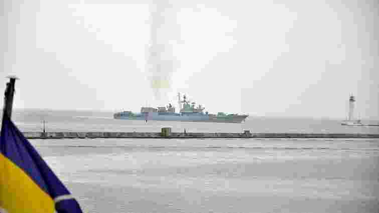 Кораблі ВМС України повернулися з Туреччини в гавань Одеси