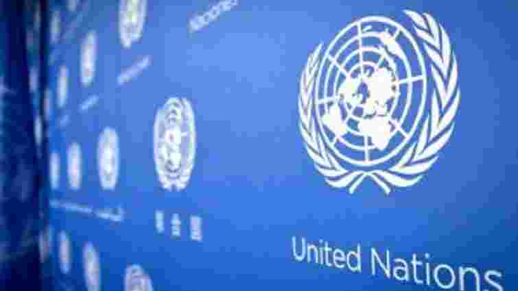 Росія закрила офіс ООН з прав людини в Москві