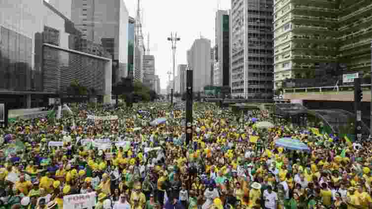 У Бразилії пройшов масовий мітинг за відставку президента