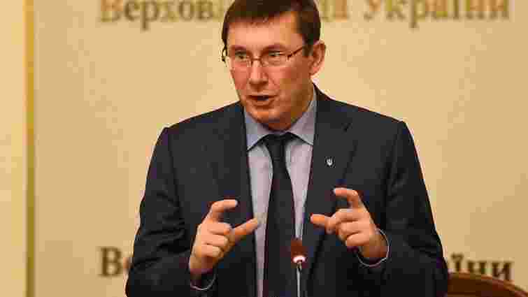 Луценко заявив, що БПП визначився з кандидатурою на посаду прем’єра