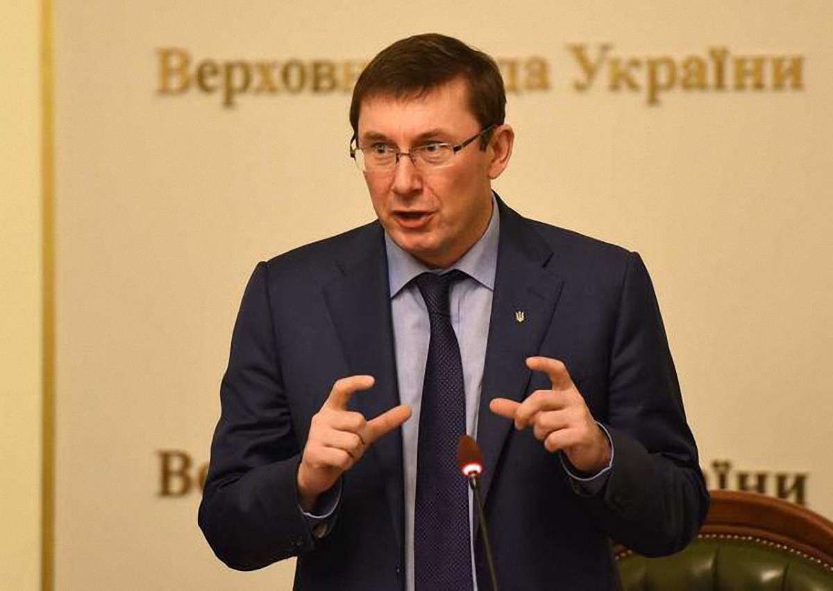 Луценко заявив, що БПП визначився з кандидатурою на посаду прем’єра