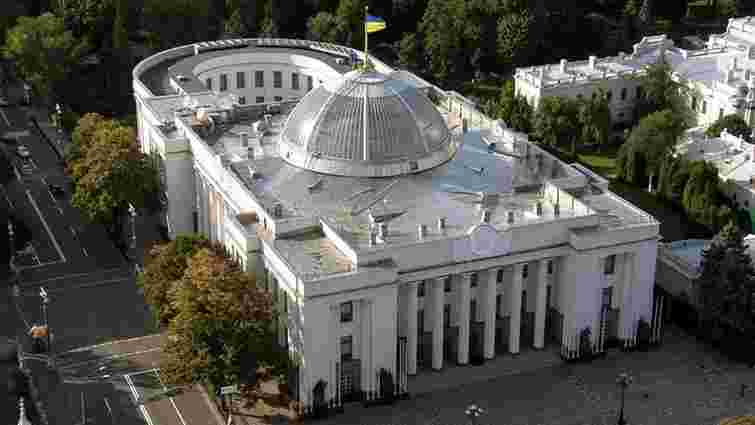 Київський суд відмовився розглядати «мовний» позов до Верховної Ради