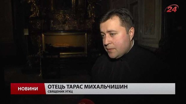 У християн візантійського обряду розпочався суворий піст