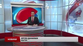 Головні новини Львова за 14 березня