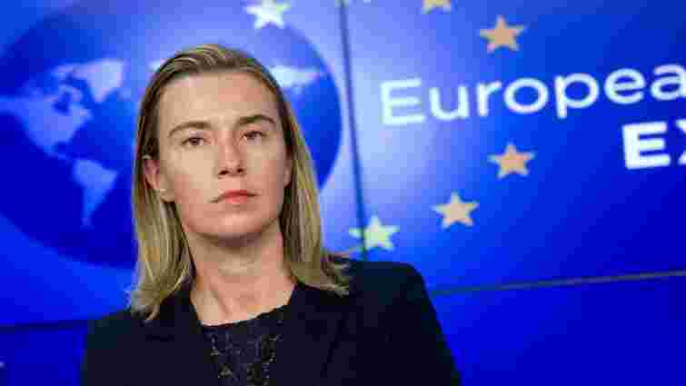 Євросоюз будуватиме відносини з Росією за п’ятьма новими принципами, – Могеріні