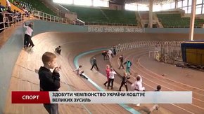 У Львові відібрали маленьких тхеквандоїстів, які потраплять до молодіжної збірної