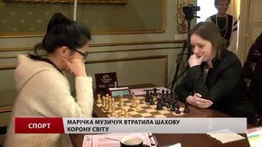 Музичук в останній партії — ризикувала, тому й програла, — гросмейстер