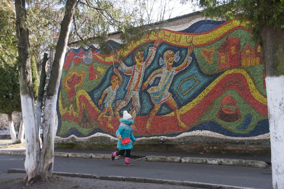 Розбиті пікселі