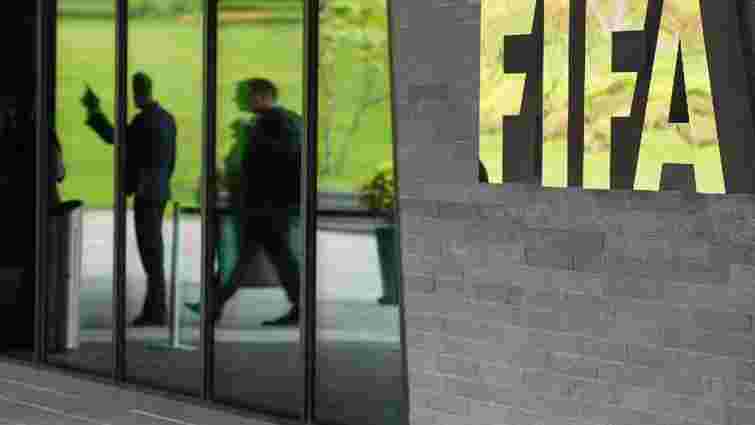 ФІФА зізналась у підкупі голосів під час виборів країн-господарок ЧС-1998 та ЧС-2010