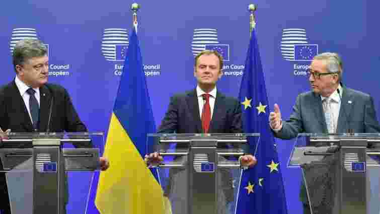  Україна виконала всі зобов'язання для скасування віз, – Юнкер