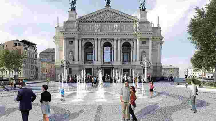 Львівська міськрада дозволила встановити «сухий» фонтан біля Оперного театру