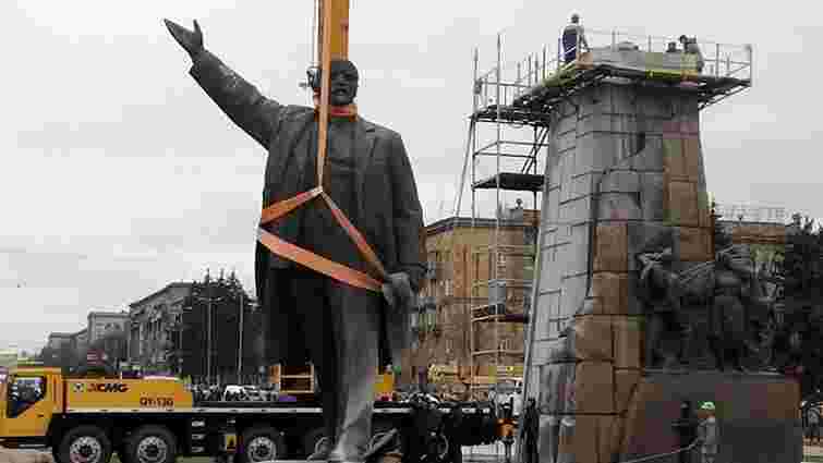 У Запоріжжі таки демонтували найбільший в Україні пам'ятник Леніну