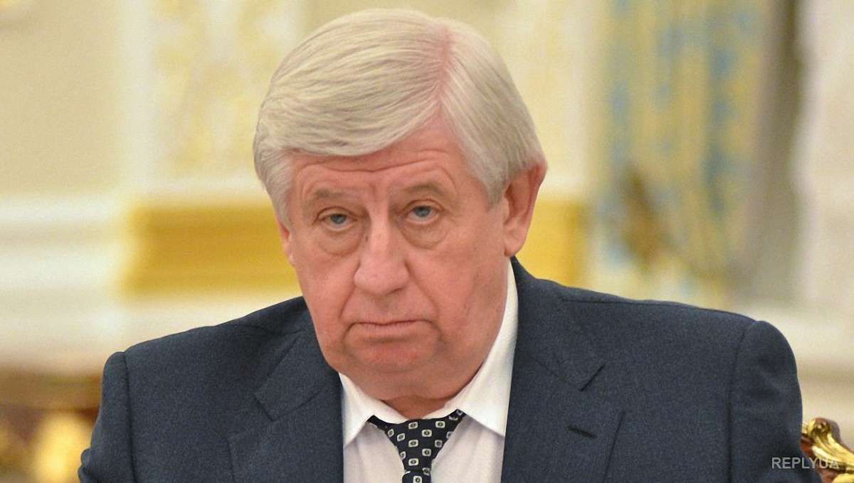 Шокіна запросили у Верховну Раду для розгляду його відставки