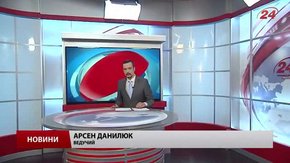 Головні новини Львова за 17 березня