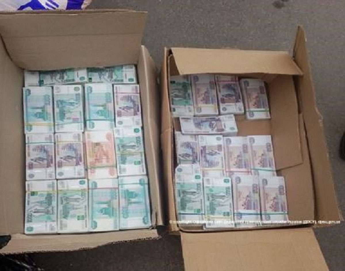 В окупований Донбас намагались провезти 5 млн рублів