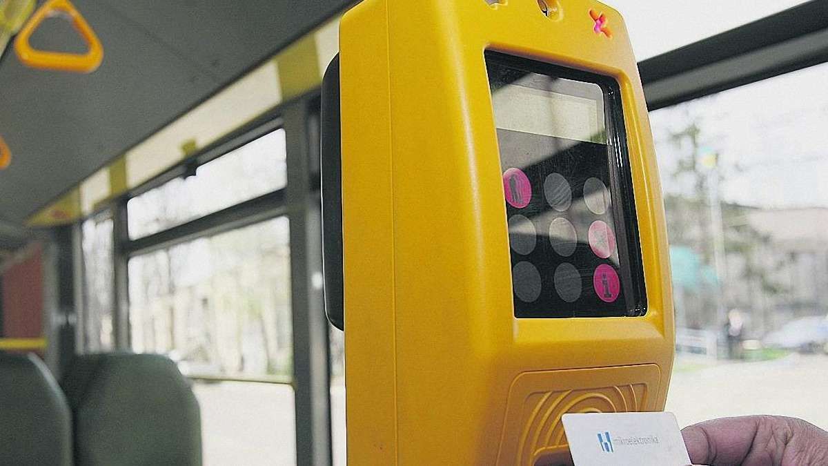 ЄБРР надасть Львову кредит на впровадження електронного квитка