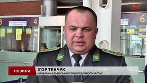Паспортний контроль в аеропортах українці тепер проходять за 5 секунд