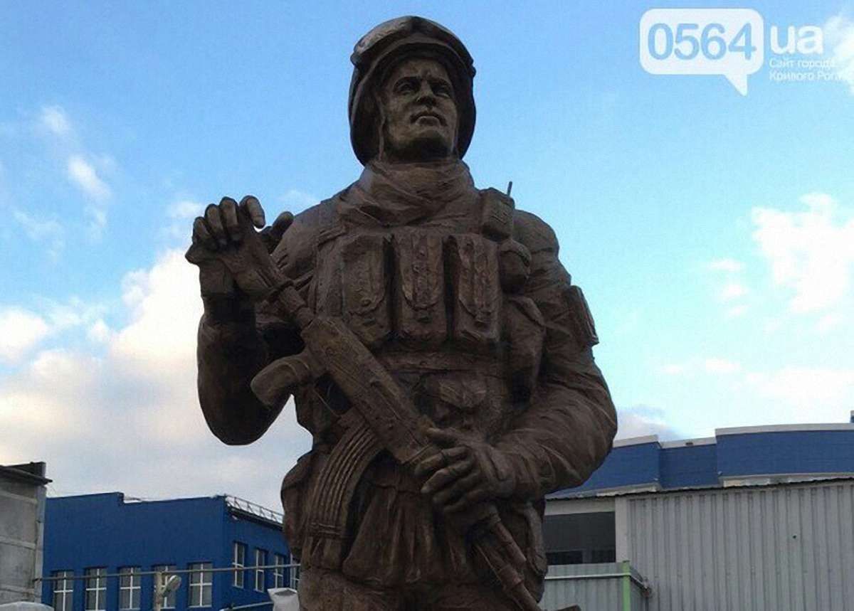 У Кривому Розі відкрили пам’ятник українським бійцям, які загинули на Донбасі