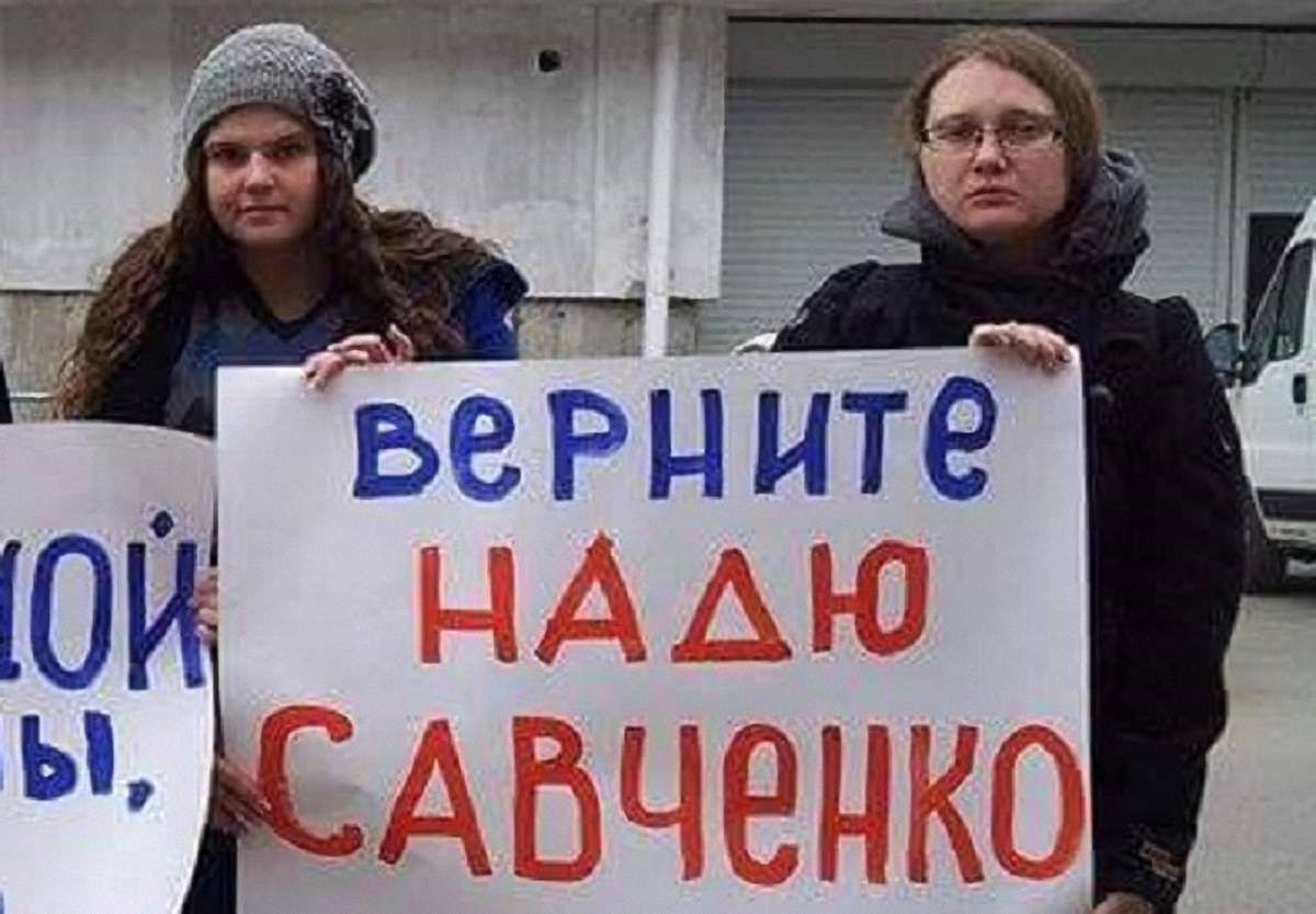 Двом львівським журналісткам заборонили в'їзд в Росію