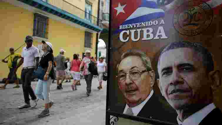 Барак Обама сьогодні розпочне історичний візит на Кубу