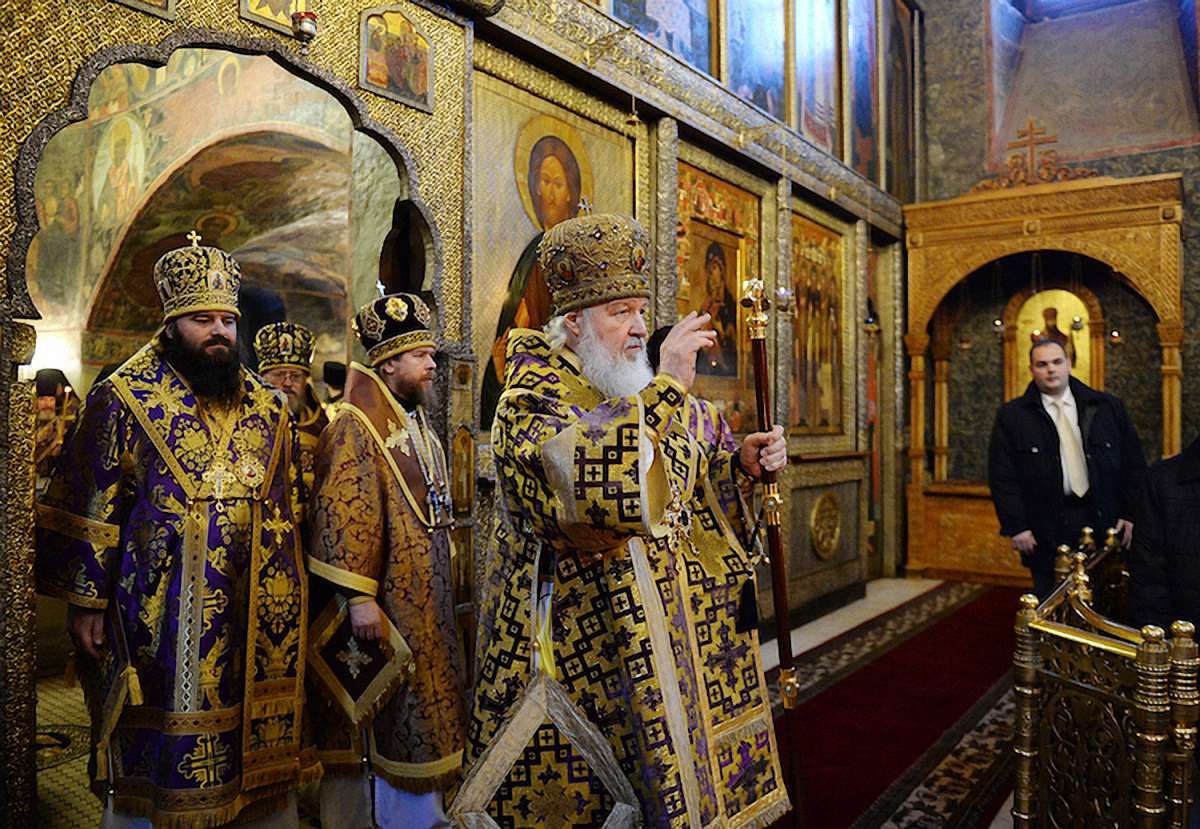 Патріарх Кирило назвав права людини «глобальною єрессю»