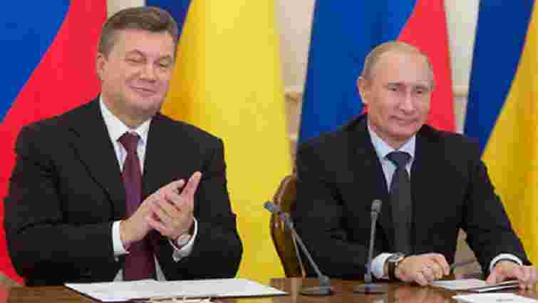 Росія виставила Україні штраф за несплату «боргу Януковича»