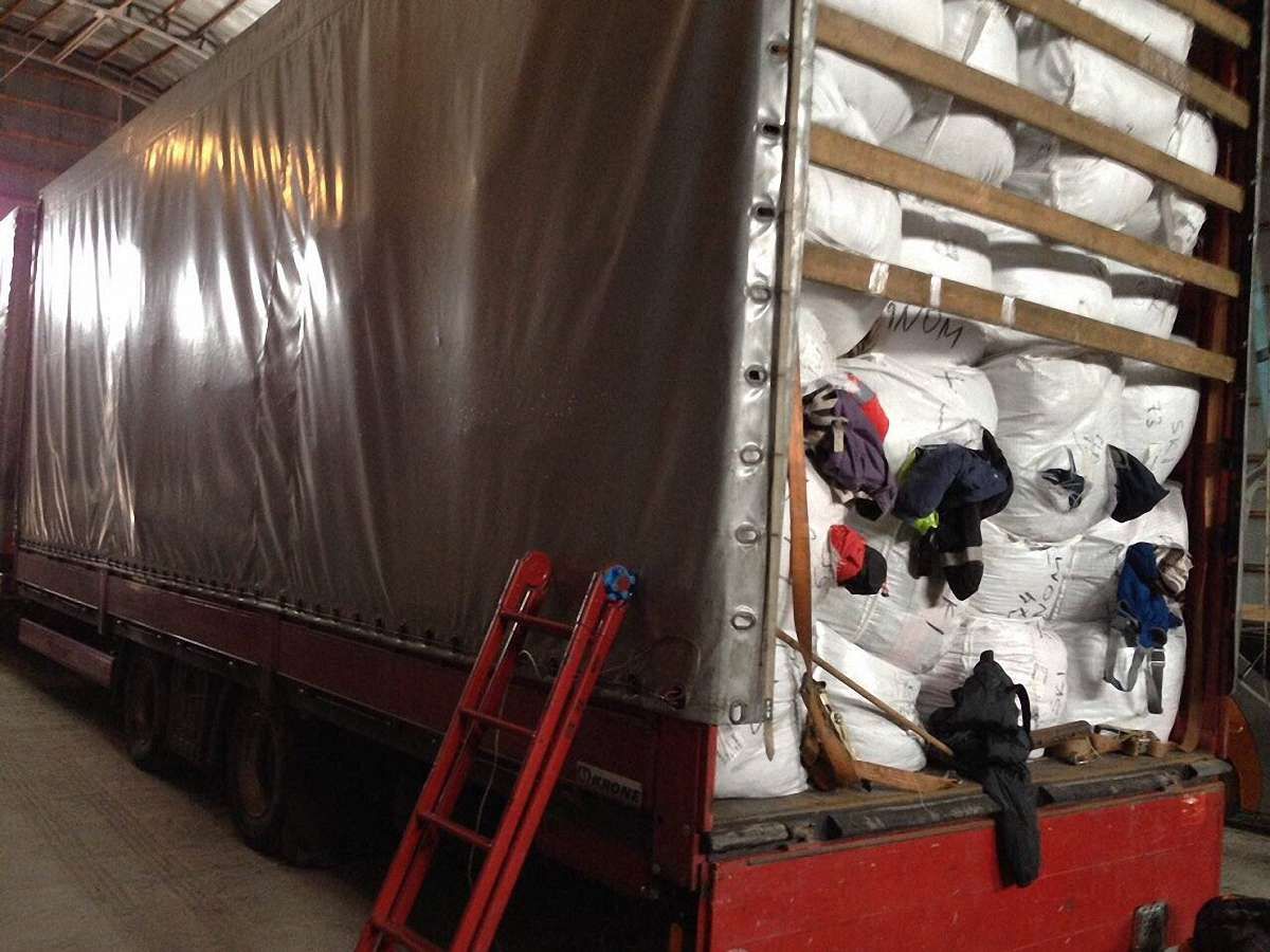 На Львівській митниці викрили аферу з секонд-хендом на понад ₴2 млн