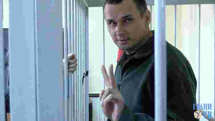 Російська правозахисниця просить колег розшукати Олега Сенцова