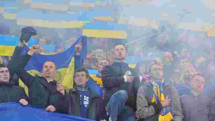 Українські фанати звернулися до вболівальників із Нідерландів