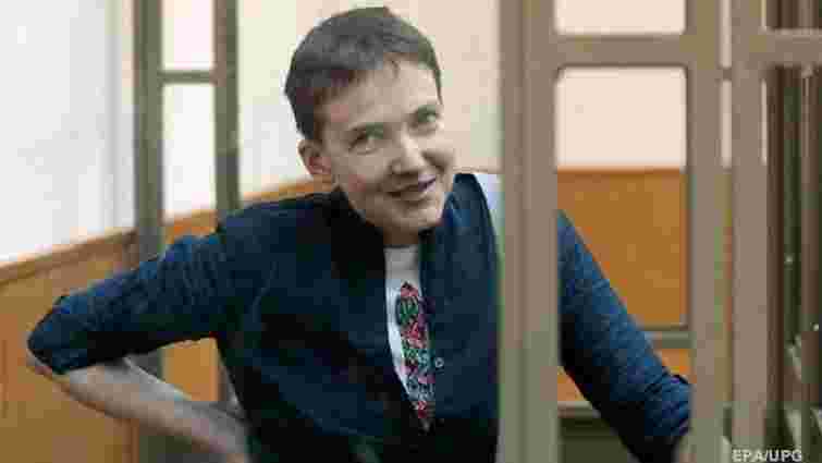 Надія Савченко отримала 22 роки тюрми