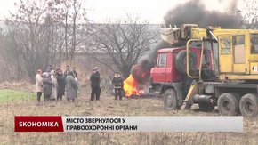 Селянам готові віддати родючий шар землі з території для індустріального парку у Львові