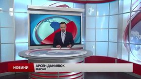 Головні новини Львова за 22 березня