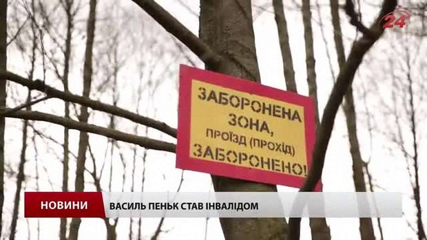 Мешканці довколишніх сіл масово збирають снаряди на Яворівському полігоні