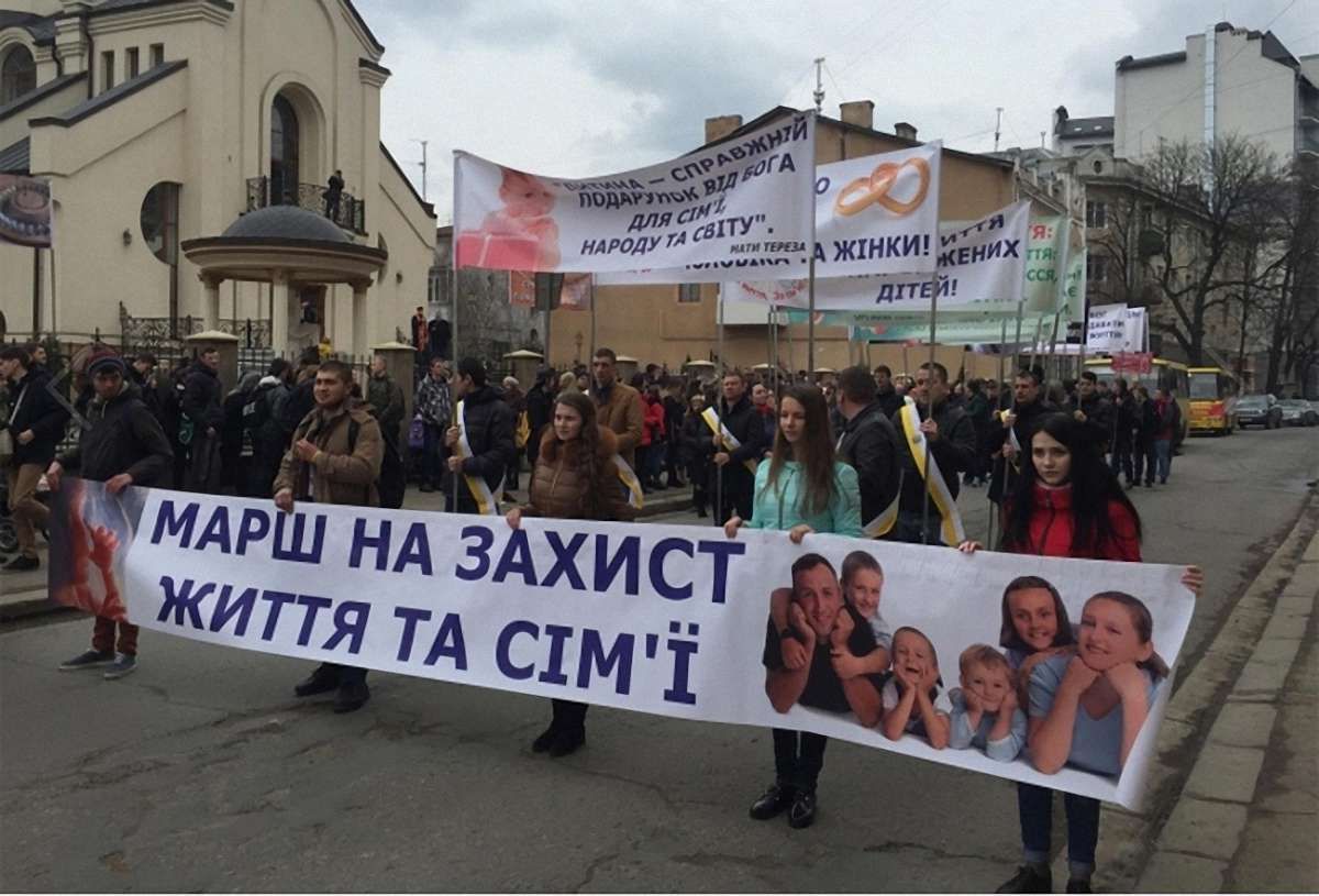 Мер Івано-Франківська заявив, що геї не можуть бути патріотами