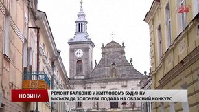 На конкурс мікропроектів райони Львівщини подали майже півтори тисячі проектів