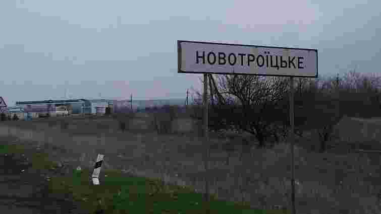 Бійці 72-ї бригади ЗСУ відбили атаку бойовиків під Новотроїцьким