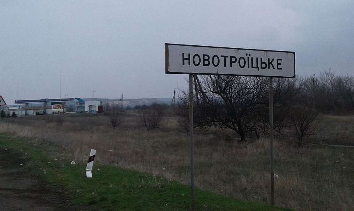Бійці 72-ї бригади ЗСУ відбили атаку бойовиків під Новотроїцьким