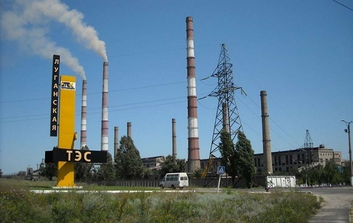 Через аварію на ТЕС третина Луганської області залишилася без світла