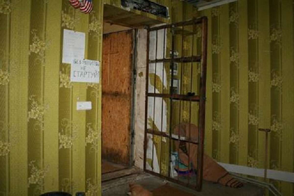 СБУ ліквідувала мережу «клінік» релігійної секти, у яких незаконно утримували пацієнтів