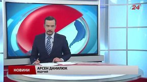 Головні новини Львова за 24 березня