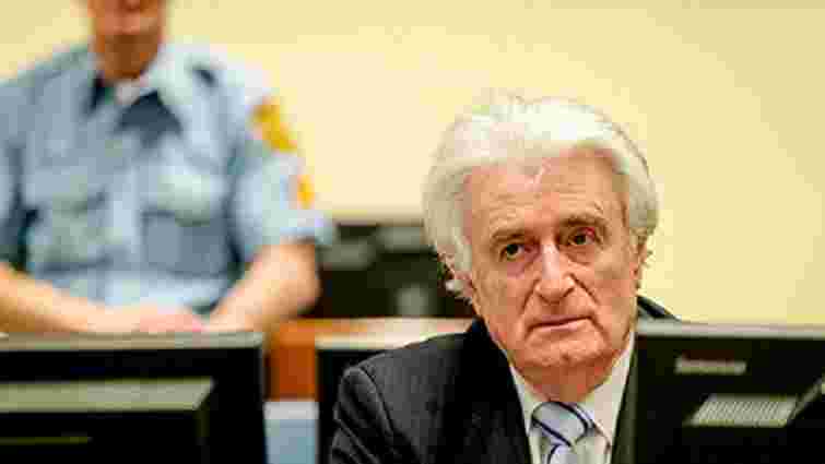 Гаазький трибунал визнав Радована Караджича винним у злочинах проти людяності