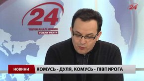 Нардеп Березюк проситиме НАБ перевірити розподіл державних коштів на Львівщині