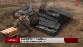 На Львівщині готують заміну для «богів війни»