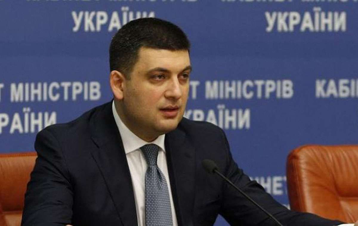 «Батьківщина» підтримає кандидатуру Гройсмана на посаду прем'єра