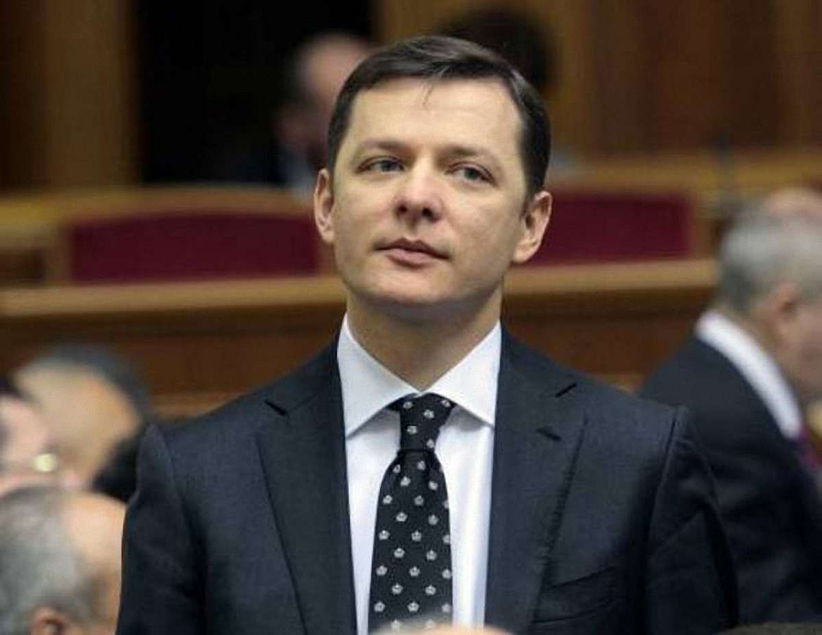 Радикальна партія не підтримуватиме кандидатуру Гройсмана на посаду прем’єра, – Ляшко