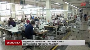 Львівські виробники одягу виходять на ринки Євросоюзу