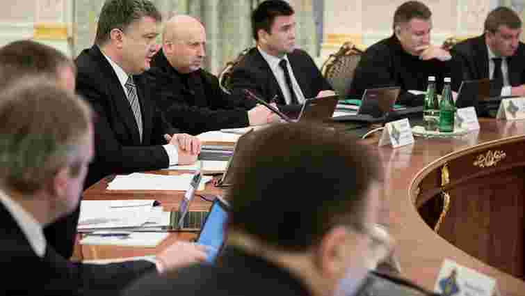 РНБО затвердила санкційний «список Савченко-Сенцова»