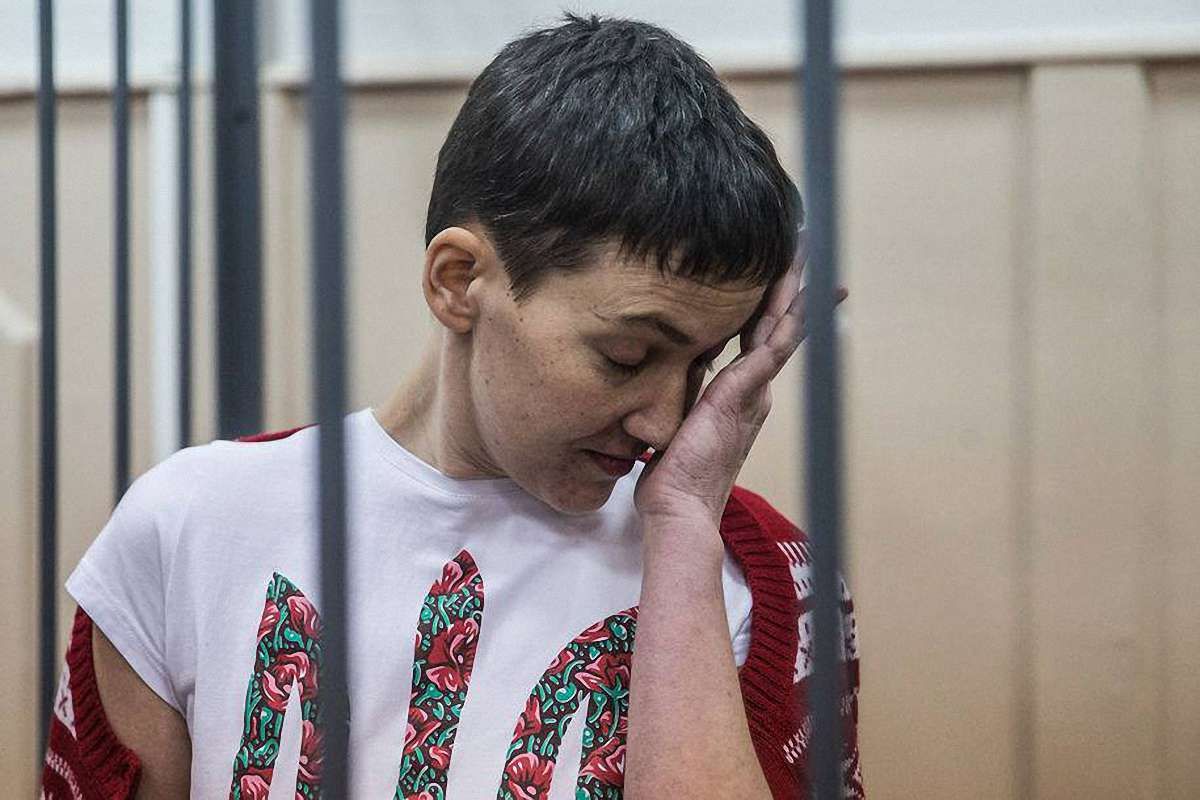 Стан здоров’я Савченко суттєво погіршився, – МЗС