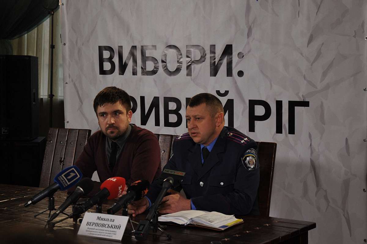 У Кривому Розі поліція отримала десять повідомлень про підвезення виборців